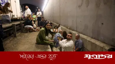 ইরানের ব্যালিস্টিক মিসাইল হামলায় সারারাত বাঙ্কারে লাখো ইসরাইলি নাগরিক