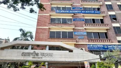 পরীক্ষা কেন্দ্রে নকল ধরায় শিক্ষকের ওপর হামলা, মার্কিন অর্থমন্ত্রীর পূর্বাভাসে ইরানে বৃহত্তম বোমাবর্ষণ