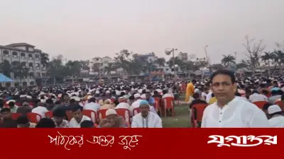 কালকিনিতে বিএনপি এমপির ইফতার মাহফিলে ১১ হাজার মানুষ, ঐতিহাসিক আয়োজন
