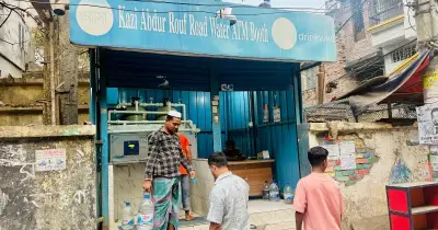 সরকার গঠনের মাস না পেতেই ঢাকা ওয়াসার এটিএম বুথের পানির দাম বেড়ে ১ টাকা