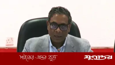 সরকার ১ লাখ স্বাস্থ্য কর্মী নিয়োগ দেবে, ৮০ হাজার নারী: স্বাস্থ্য প্রতিমন্ত্রী