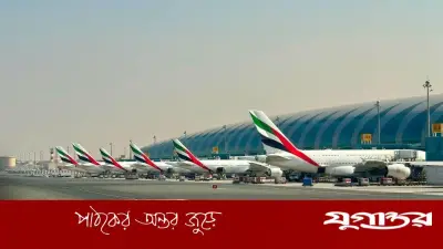 ইরান হামলার পর দুবাই বিমানবন্দরে আংশিক ফ্লাইট চলাচল পুনরায় শুরু