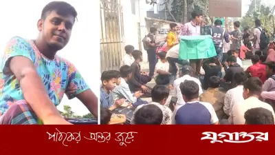 বগুড়ায় জমি বিরোধে শিক্ষক হত্যা, পুলিশ গ্রেফতার করেছে পাঁচ আসামিকে