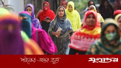 বাংলাদেশের উন্নয়নের মূল চাবিকাঠি: নারীশক্তির অর্থনৈতিক ও কাঠামোগত ভূমিকা