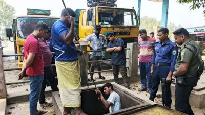 মাটির নিচে ১০ হাজার লিটার ডিজেল জব্দ, তেল পাচাররোধে সীমান্ত টহল জোরদার