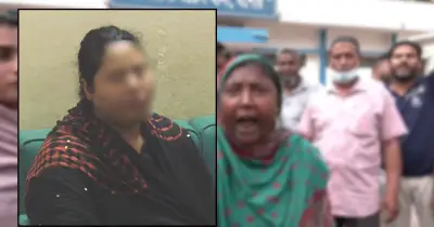 প্রতারণার অভিযোগে নারী আটক: ইনস্যুরেন্স-চাকরির নামে টাকা হাতানোর অভিযোগ