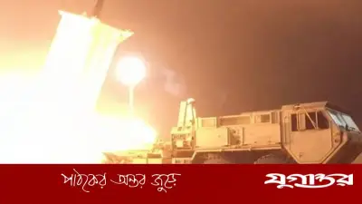 ট্রাম্পের হুমকির জবাবে ইরান নতুন মার্কিন স্থাপনা লক্ষ্যবস্তুতে পর্যালোচনা করছে