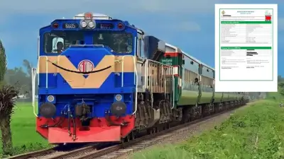 ট্রাম্পের হুমকির পর ইরান নতুন টার্গেট খুঁজছে, জার্মানি যোগ দেবে না