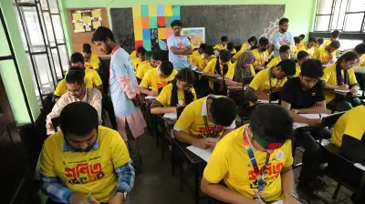 জাতীয় গণিত উৎসবে ১ হাজার ১৪৩ শিক্ষার্থীর অংশগ্রহণ, স্বপ্ন দেখার আহ্বান