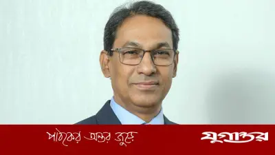ব্র্যাক ব্যাংকে প্রথম সিআইও হিসেবে নিয়োগ পেলেন ওয়াসি নোমান