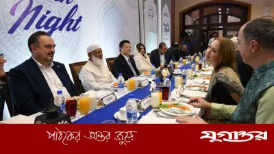 কূটনীতিকদের সম্মানে জামায়াতে ইসলামীর ইফতার মাহফিলে বিশিষ্ট অতিথিদের উপস্থিতি