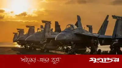 ইরান যুদ্ধের মধ্যে যুক্তরাষ্ট্রের জরুরি অস্ত্র বিক্রি: ইসরাইল পাবে ১৫১.৮ মিলিয়ন ডলারের অস্ত্র