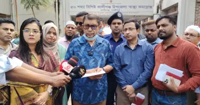 স্বাস্থ্যমন্ত্রীর অভিযানে কালিগঞ্জ হাসপাতালে চিকিৎসক অনুপস্থিত, ওয়ার্ডে নেই সাবান