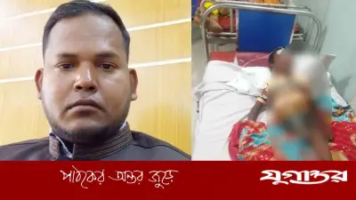 ঝালকাঠিতে ওষুধ দোকানির অপচিকিৎসায় শিশু কাওছার মৃত্যুশয্যায়