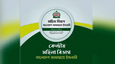 বাংলাদেশে অনলাইন শিক্ষার ভবিষ্যৎ: নতুন সম্ভাবনা ও চ্যালেঞ্জ