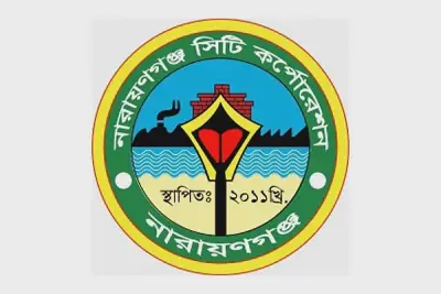 দুর্নীতির অভিযোগে প্রকৌশলীর নারায়ণগঞ্জ পদায়ন বন্ধের দাবি নাগরিক আন্দোলনের