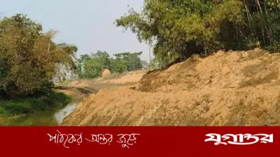 ফেঞ্চুগঞ্জে কুরকুছি খাল খননে দায়সারা কাজ, ক্ষুব্ধ এলাকাবাসী