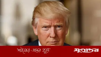 ট্রাম্পের দাবি: ইরানের ৪২টি নৌজাহাজ মার্কিন অভিযানে ধ্বংস