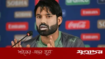 রিজওয়ানের বক্তব্য: পাকিস্তানি ক্রিকেটারদের জরিমানা নিয়ে গুজব, অফিসিয়াল ঘোষণা নেই