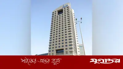 কুয়েতে সামাজিক নিরাপত্তা কার্যালয়ে হামলা: প্রধান ভবনের পরিকাঠামো ক্ষতিগ্রস্ত