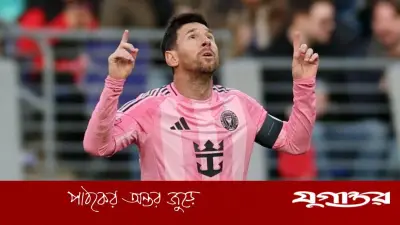 লিওনেল মেসির ৯০০ গোলের মাইলফলকের এক ধাপ দূরে, ইন্টার মিয়ামির জয়