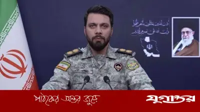 ইরানের দাবি: গত ২৪ ঘণ্টায় ২২০ জনের বেশি মার্কিন সেনা হতাহত, যুদ্ধ চালানোর সক্ষমতা ৬ মাস