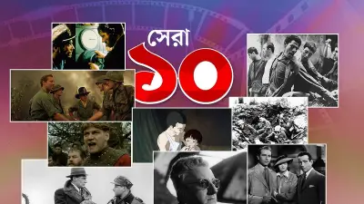 হলিউডের নতুন সিনেমা 'দ্য ফ্যালকন অ্যান্ড দ্য উইন্টার সোলজার' মুক্তি পাচ্ছে মার্চে