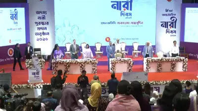 শ্রেষ্ঠ অদম্য নারী পুরস্কার পেলেন খালেদা জিয়াসহ ৬ নারী, আন্তর্জাতিক নারী দিবসে সম্মাননা