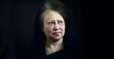 শ্রেষ্ঠ অদম্য নারী সম্মাননা পেলেন খালেদা জিয়া, আরও পাঁচ নারীকে পুরস্কৃত