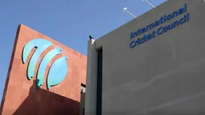 মধ্যপ্রাচ্য উত্তেজনায় আইসিসি সভা স্থগিত, ইরান ও স্বাস্থ্যমন্ত্রীর বক্তব্য, রাজধানীতে সংকট