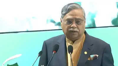 কীর্তিমতী সম্মাননায় চার নারী ও ইরান প্রেসিডেন্টের ক্ষমা প্রসঙ্গ: নেপথ্যে কী ঘটছে?