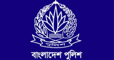 বাংলাদেশ পুলিশে বড় ধরনের বদলি: ৫৩ অতিরিক্ত পুলিশ সুপার পদমর্যাদার কর্মকর্তা স্থানান্তরিত