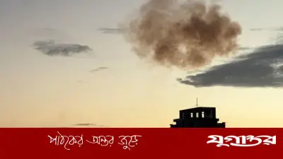 বাহরাইনে ইরানের ড্রোন হামলায় আহত ৩২, শিশু ও কিশোরী গুরুতরভাবে আঘাতপ্রাপ্ত