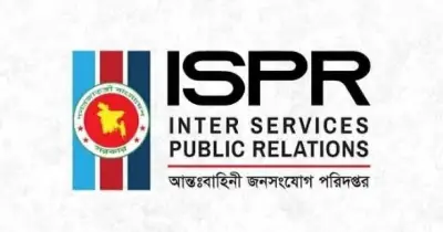 ভারতে গ্রেপ্তার ওসমান হাদি হত্যার প্রধান দুই আসামি, প্রত্যর্পণ প্রক্রিয়া শুরু