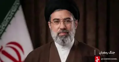 ইরানের নতুন সর্বোচ্চ নেতা হিসেবে মোজতবা খামেনিকে বেছে নিয়েছে অ্যাসেম্বলি অফ এক্সপার্টস