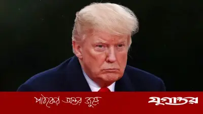 ইরান যুদ্ধের সমাপ্তি হবে যৌথ সিদ্ধান্ত: ট্রাম্পের স্পষ্ট ঘোষণা