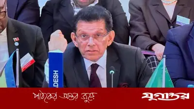 লন্ডনে কমনওয়েলথ পররাষ্ট্রমন্ত্রী সম্মেলনে বাংলাদেশের নেতৃত্ব, জাতিসংঘ সভাপতিত্বের প্রার্থিতা নিয়ে আলোচনা