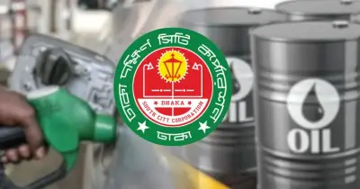 জ্বালানি সংকটে ঢাকা দক্ষিণ সিটি কর্পোরেশনের বিদ্যুৎ ও জ্বালানি সাশ্রয়ী বিশেষ উদ্যোগ