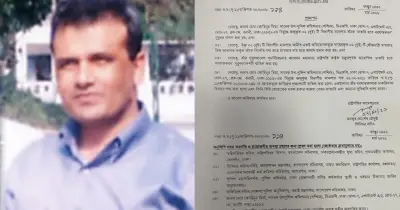 ১৫ বছর পর পুলিশের চাকরি ফিরে পেলেন সাবেক ডিসি কোহিনূর মিয়া