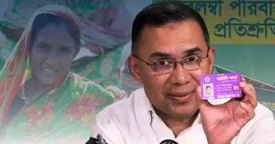 নারীপ্রধান পরিবারের জন্য ফ্যামিলি কার্ড: মাসিক আড়াই হাজার টাকা ভাতা শুরু