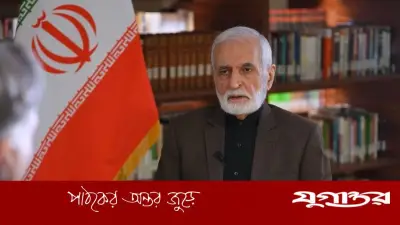 ইরানের কড়া বার্তা: যুক্তরাষ্ট্রের সঙ্গে আলোচনার পথ বন্ধ, দীর্ঘমেয়াদী যুদ্ধের প্রস্তুতি