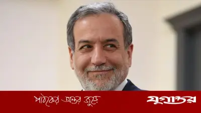 ইরানের পররাষ্ট্রমন্ত্রী আরাগচি জানালেন, প্রয়োজনে দীর্ঘ সময় হামলা চালাতে প্রস্তুত