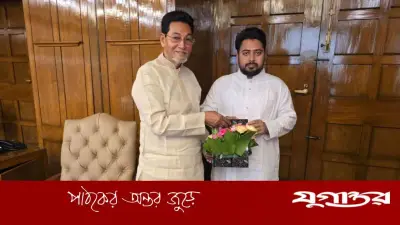 ঐক্যমতের সরকার গঠনে সরকার ও বিরোধী দলীয় হুইপদের গুরুত্বপূর্ণ বৈঠক অনুষ্ঠিত