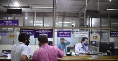 ঈদে সীমিত ব্যাংকিং: গার্মেন্টস এলাকায় ১৮ ও ১৯ মার্চ ব্যাংক খোলা থাকবে