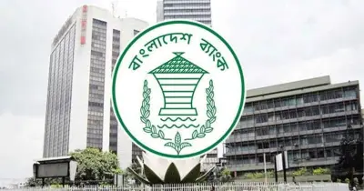 ঈদের ছুটিতেও ব্যাংক খোলা থাকবে নির্দিষ্ট এলাকায়, পোশাক শ্রমিকদের বেতন পরিশোধের সুবিধার্থে