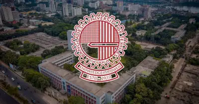 বুটেক্সের তৃতীয় ধাপের ভর্তি কার্যক্রম স্থগিত, নতুন তারিখ ৭ এপ্রিল