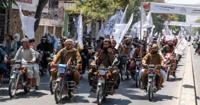 আফগানিস্তানকে 'ভুল আটক' রাষ্ট্র হিসেবে চিহ্নিত করল মার্কিন যুক্তরাষ্ট্র