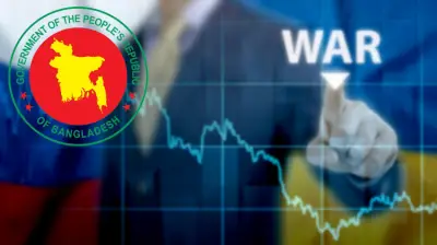 বৈশ্বিক সংঘাতের প্রভাব মোকাবিলায় উচ্চপর্যায়ের কমিটি গঠন, আইসিটিতে অভ্যন্তরীণ তদন্ত