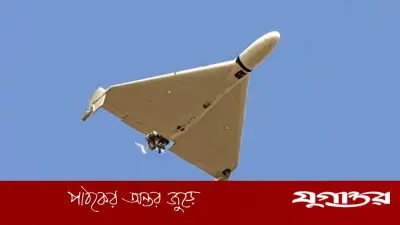 মধ্যপ্রাচ্যে ইরানি ড্রোন হামলা: সিরিয়ায় ভূপাতিত হয়েছে ইসরাইলি প্রতিরক্ষা ব্যবস্থার মাধ্যমে
