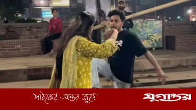 ঢাবির টিএসসিতে দুই তরুণী লাঞ্ছিত: তিন শিক্ষার্থীকে ছয় মাসের জন্য বহিষ্কার